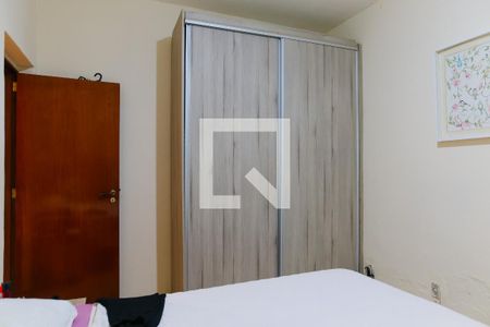 Casa à venda com 200m², 2 quartos e 3 vagasQuarto 2