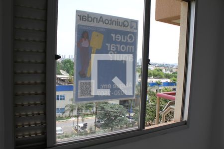 Apartamento para alugar com 87m², 4 quartos e 1 vagaQuarto 4