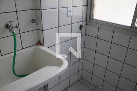 Apartamento para alugar com 87m², 4 quartos e 1 vagaÁrea de Serviço