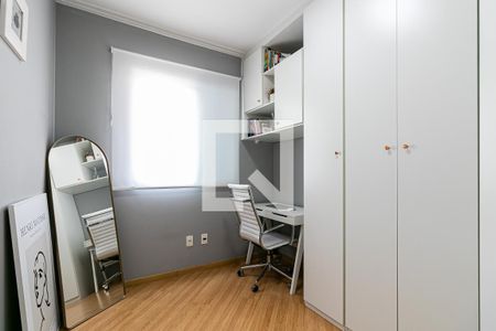 Dormitório 2 de apartamento à venda com 2 quartos, 45m² em Maranhão, São Paulo