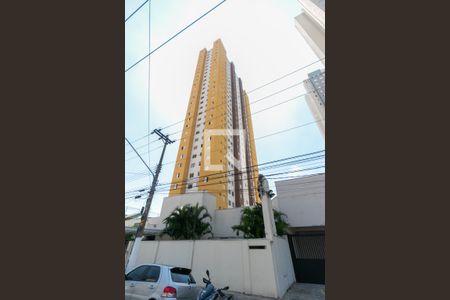 Apartamento à venda com 45m², 2 quartos e 1 vagaFachada