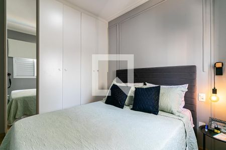 Dormitório 1 de apartamento à venda com 2 quartos, 45m² em Maranhão, São Paulo