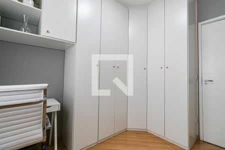 Dormitório 2 de apartamento à venda com 2 quartos, 45m² em Maranhão, São Paulo