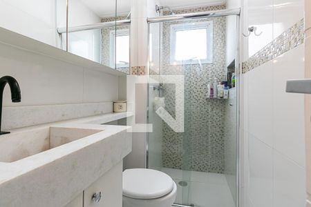 Apartamento à venda com 45m², 2 quartos e 1 vagaBanheiro