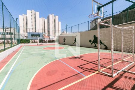 Apartamento à venda com 45m², 2 quartos e 1 vagaÁrea comum