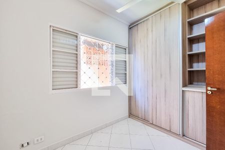 Quarto de casa para alugar com 3 quartos, 77m² em Jardim das Indústrias, São José dos Campos