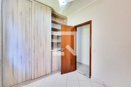 Quarto de casa para alugar com 3 quartos, 77m² em Jardim das Indústrias, São José dos Campos