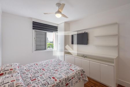Apartamento para alugar com 126m², 2 quartos e 1 vaga Apartamento para alugar com 126m², 2 quartos e 1 vagaSuíte 1