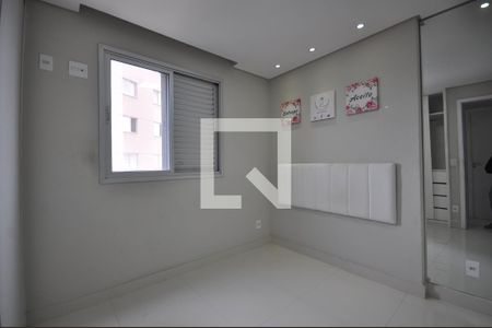 Apartamento à venda com 68m², 3 quartos e 1 vagaQuarto Suíte