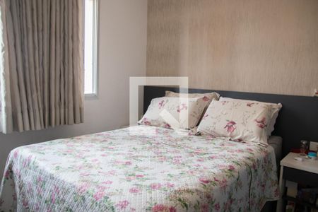 Quarto 1 de apartamento para alugar com 2 quartos, 69m² em Vila Medeiros, São Paulo