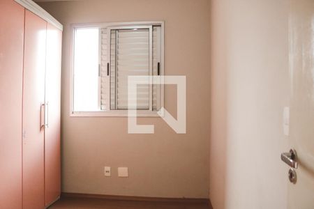 Apartamento à venda com 58m², 2 quartos e 1 vaga Apartamento à venda com 58m², 2 quartos e 1 vagaQuarto