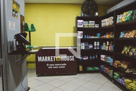 Apartamento à venda com 58m², 2 quartos e 1 vaga Apartamento à venda com 58m², 2 quartos e 1 vagaMercado