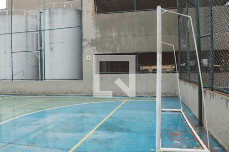 Apartamento à venda com 58m², 2 quartos e 1 vaga Apartamento à venda com 58m², 2 quartos e 1 vagaQuadra Esportiva