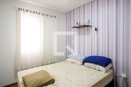 Quarto 1 de apartamento à venda com 2 quartos, 38m² em Santa Maria, Santo André