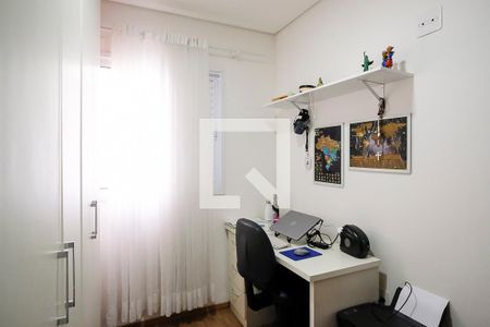 Apartamento à venda com 38m², 2 quartos e 1 vagaQuarto 2