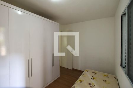 Apartamento à venda com 72m², 3 quartos e 1 vagaQuarto 2