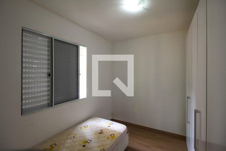 Apartamento à venda com 72m², 3 quartos e 1 vagaQuarto 2