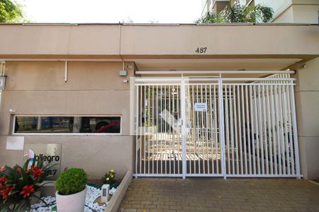 Apartamento à venda com 72m², 3 quartos e 1 vagaFachada