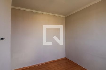 Apartamento para alugar com 90m², 2 quartos e 1 vagaQuarto 2