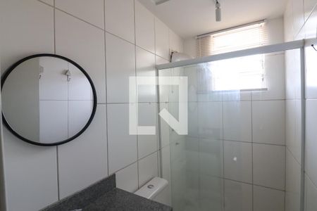 Apartamento para alugar com 90m², 2 quartos e 1 vagaBanheiro