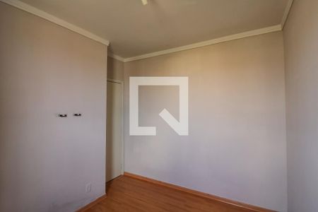 Apartamento para alugar com 90m², 2 quartos e 1 vagaQuarto 2