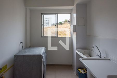 Apartamento à venda com 49m², 2 quartos e 1 vagaÁrea de Serviço