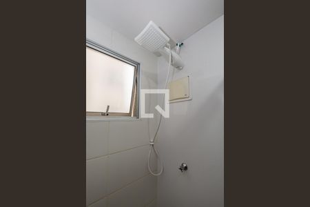 Apartamento à venda com 49m², 2 quartos e 1 vagaBanheiro Social