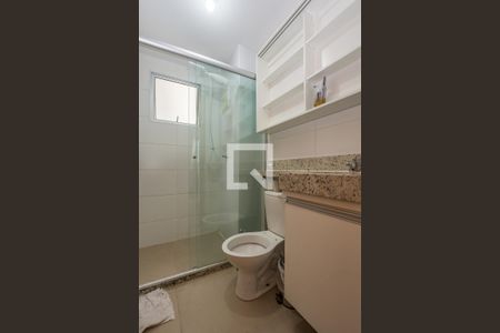 Apartamento à venda com 49m², 2 quartos e 1 vagaBanheiro Social