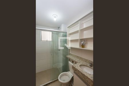 Apartamento à venda com 49m², 2 quartos e 1 vagaBanheiro Social