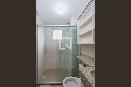 Apartamento à venda com 49m², 2 quartos e 1 vagaBanheiro Social