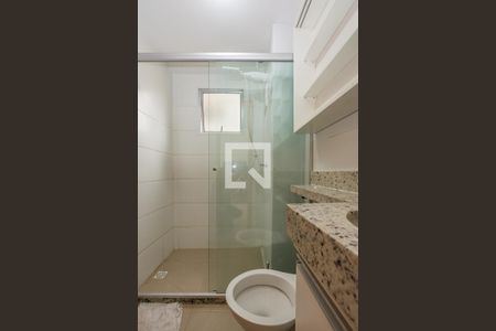 Apartamento à venda com 49m², 2 quartos e 1 vagaBanheiro Social