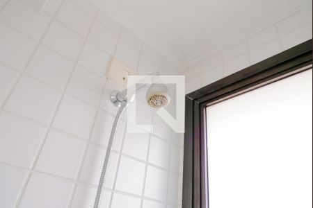 Apartamento à venda com 100m², 3 quartos e 2 vagasBanheiro Suíte 1