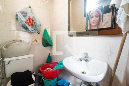 Apartamento à venda com 112m², 3 quartos e 2 vagasBanheiro de serviço