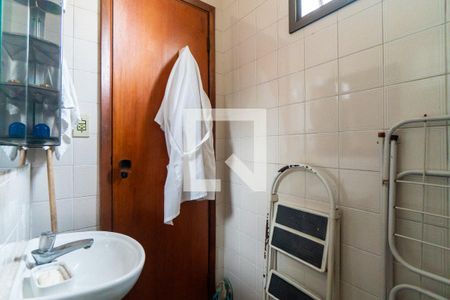 Apartamento à venda com 112m², 3 quartos e 2 vagasBanheiro de serviço