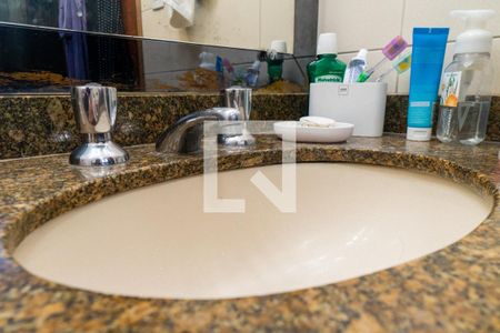 Apartamento à venda com 112m², 3 quartos e 2 vagasBanheiro da Suíte Detalhe