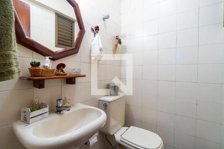 Apartamento à venda com 112m², 3 quartos e 2 vagasLavabo