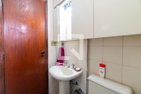 Apartamento à venda com 112m², 3 quartos e 2 vagasBanheiro Social