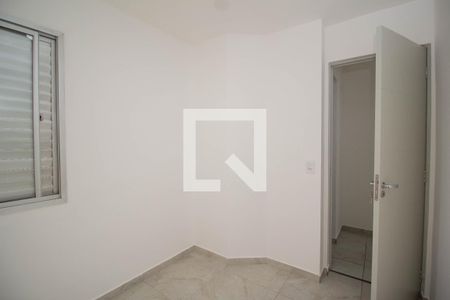 Apartamento para alugar com 65m², 3 quartos e 1 vaga Apartamento para alugar com 65m², 3 quartos e 1 vagaQuarto 2