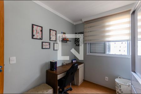 Quarto 2 de apartamento para alugar com 2 quartos, 45m² em Jardim Iris, São Paulo
