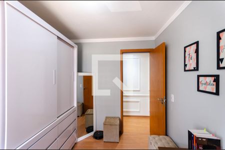 Quarto 2 de apartamento para alugar com 2 quartos, 45m² em Jardim Iris, São Paulo