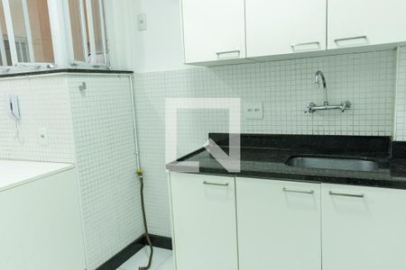 Apartamento para alugar com 90m², 2 quartos e sem vaga Apartamento para alugar com 90m², 2 quartos e sem vagaCozinha
