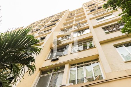 Apartamento para alugar com 90m², 2 quartos e sem vaga Apartamento para alugar com 90m², 2 quartos e sem vagaFachada do Prédio