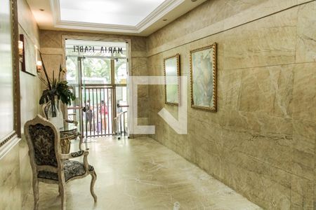 Apartamento para alugar com 90m², 2 quartos e sem vaga Apartamento para alugar com 90m², 2 quartos e sem vagaHall de entrada