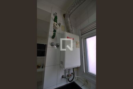 Apartamento à venda com 122m², 3 quartos e 2 vagas Apartamento à venda com 122m², 3 quartos e 2 vagasÁrea de Serviço