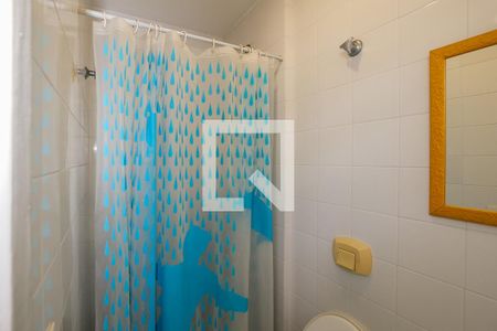 Apartamento para alugar com 77m², 2 quartos e 1 vaga Apartamento para alugar com 77m², 2 quartos e 1 vagaBanheiro de serviço