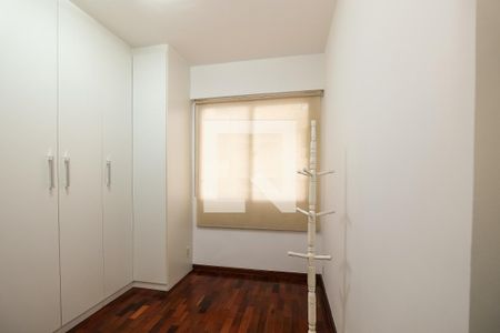 Apartamento para alugar com 77m², 2 quartos e 1 vaga Apartamento para alugar com 77m², 2 quartos e 1 vagaQuarto