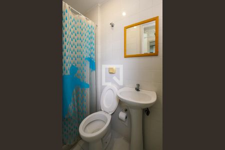 Apartamento para alugar com 77m², 2 quartos e 1 vaga Apartamento para alugar com 77m², 2 quartos e 1 vagaBanheiro de serviço