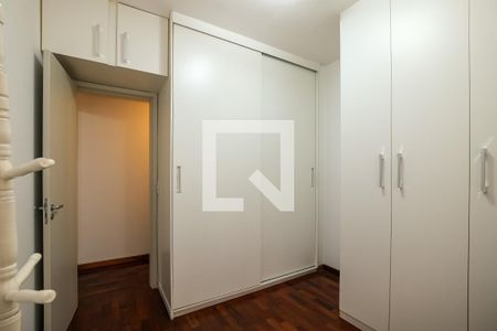 Apartamento para alugar com 77m², 2 quartos e 1 vaga Apartamento para alugar com 77m², 2 quartos e 1 vagaQuarto