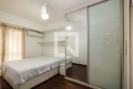 Apartamento para alugar com 77m², 2 quartos e 1 vaga Apartamento para alugar com 77m², 2 quartos e 1 vagaSuíte