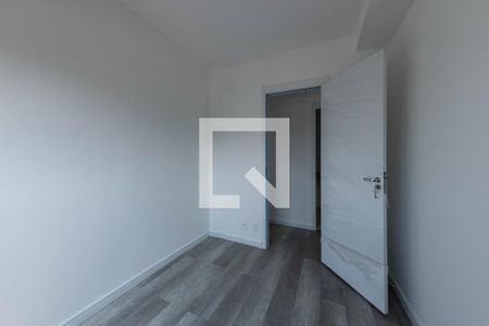 Apartamento para alugar com 48m², 2 quartos e sem vagaQuarto 2